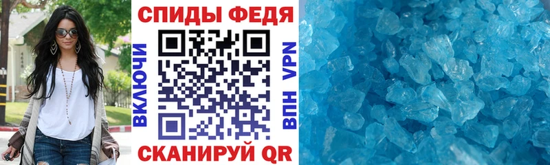 гидра сайт  Краснокамск  АМФЕТАМИН Розовый 