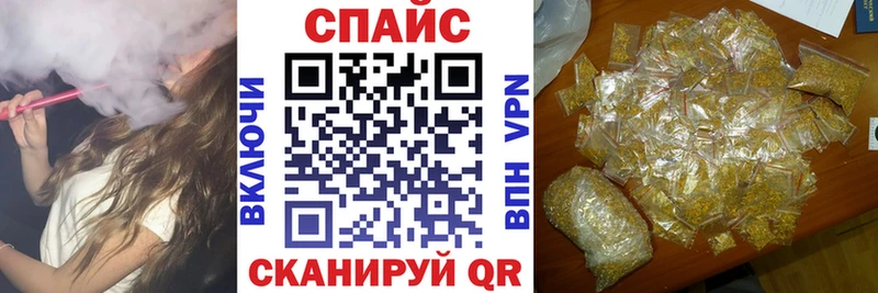 МЕГА как войти  Краснокамск  Бутират оксана  наркотики 