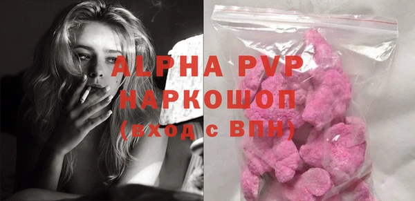 твердый Беломорск