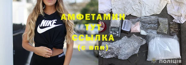 твердый Беломорск