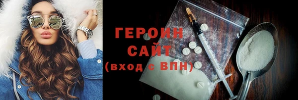 твердый Беломорск