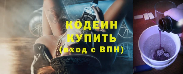 твердый Беломорск