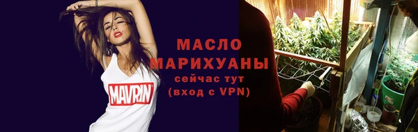 твердый Беломорск