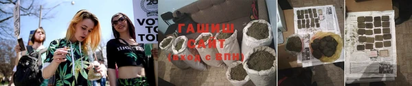 твердый Беломорск