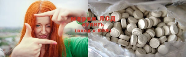 твердый Беломорск