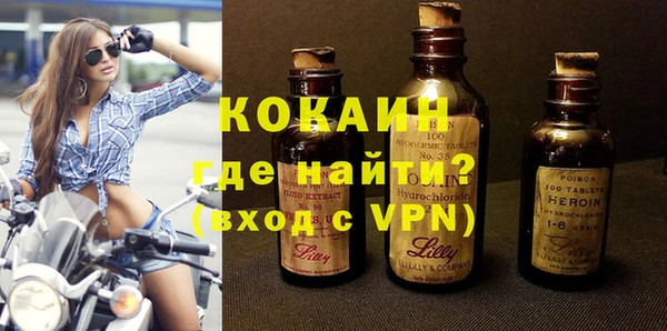 твердый Беломорск