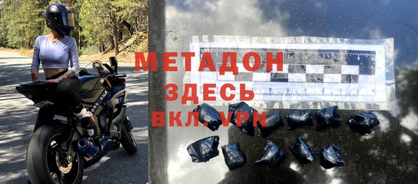 твердый Беломорск