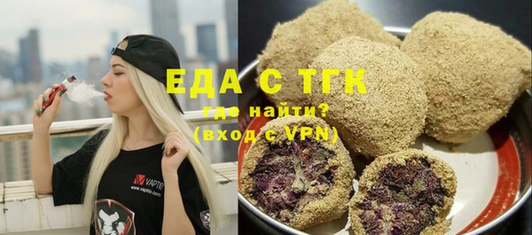дмт Покровск