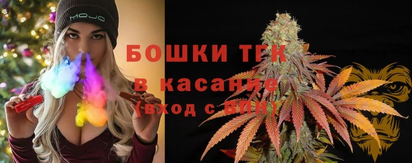твердый Беломорск