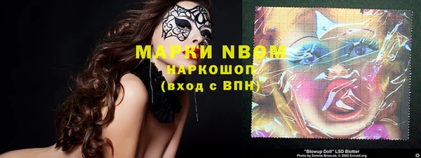 мет Покров