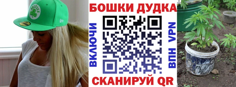 мориарти состав  Краснокамск  Каннабис ГИДРОПОН  купить  